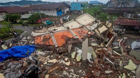 बोगोर में 4.1 तीव्रता का भूकंप, धक्का पामिजाहन तक महसूस किया गया