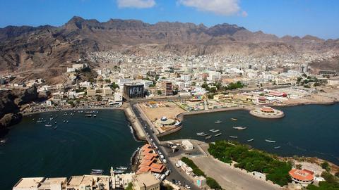 Ataque Houthis ao Palácio Presidencial do Iêmen em Aden deixa cinco…