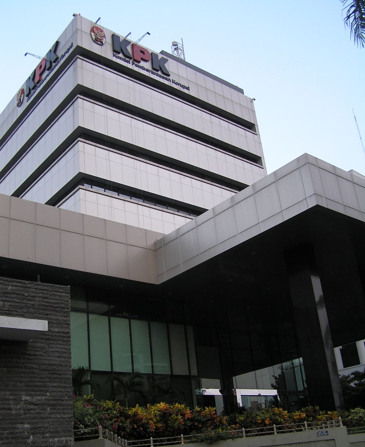 KPK:309.8亿盾救灾资金被用于购买MDLA股票