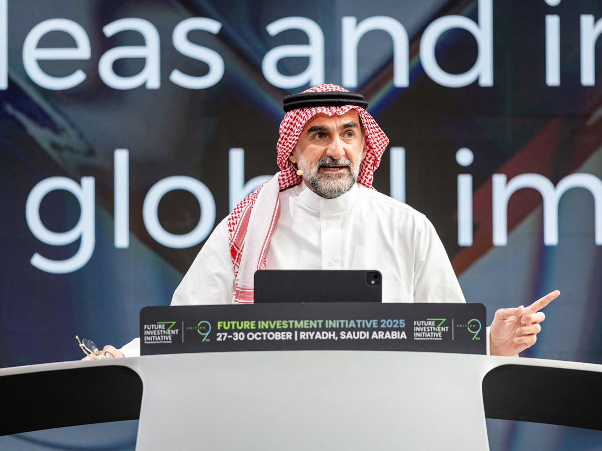 Arabia Saudita pospone foro inversor FII tras ataques hutíes