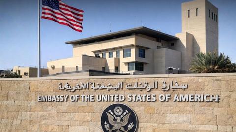 USA streichen Personal in 4 Botschaften im Nahen Osten zusammen,…