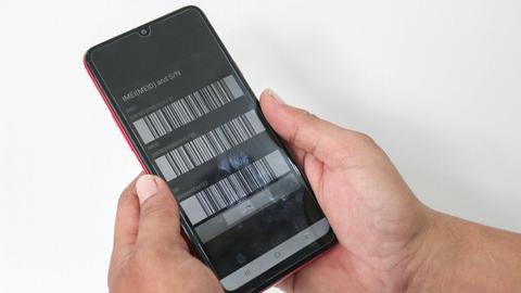 Cómo verificar el IMEI de un celular en Kemenperin: guía oficial…