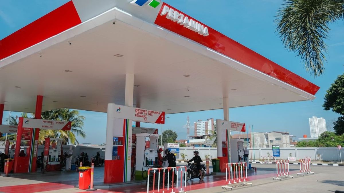 MyPertamina 2026年補助燃料QRコード登録方法