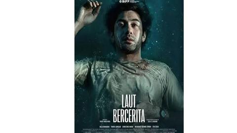 映画『Laut Bercerita』、2026年10月29日公開