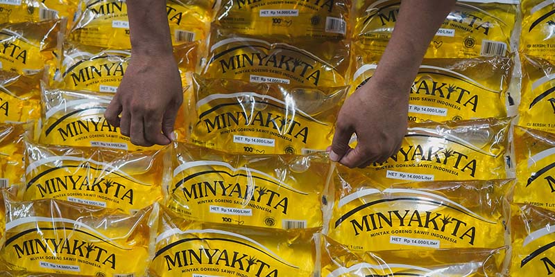 Minyakita价格高于最高零售价,北干巴鲁准备开展市场操作